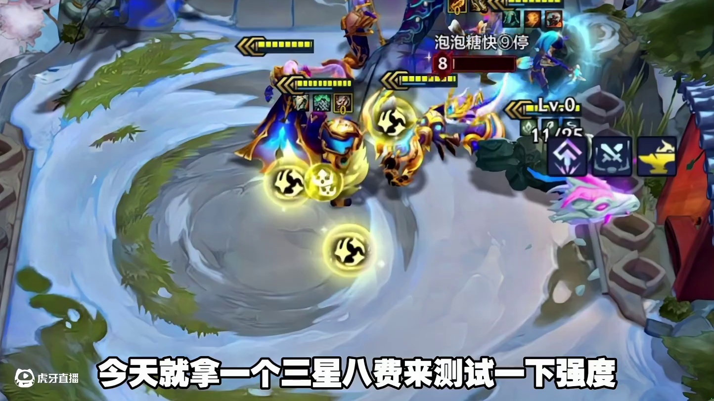 还有比这还阴的吗