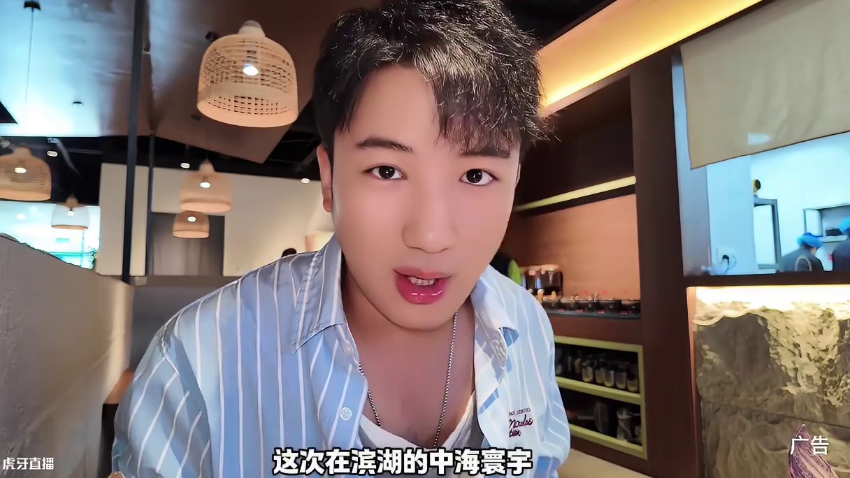 59代100！滨湖这家山系火锅性价比太高了！ #山系火锅 #合肥火锅 #山野火锅 #合肥美食 #夏日