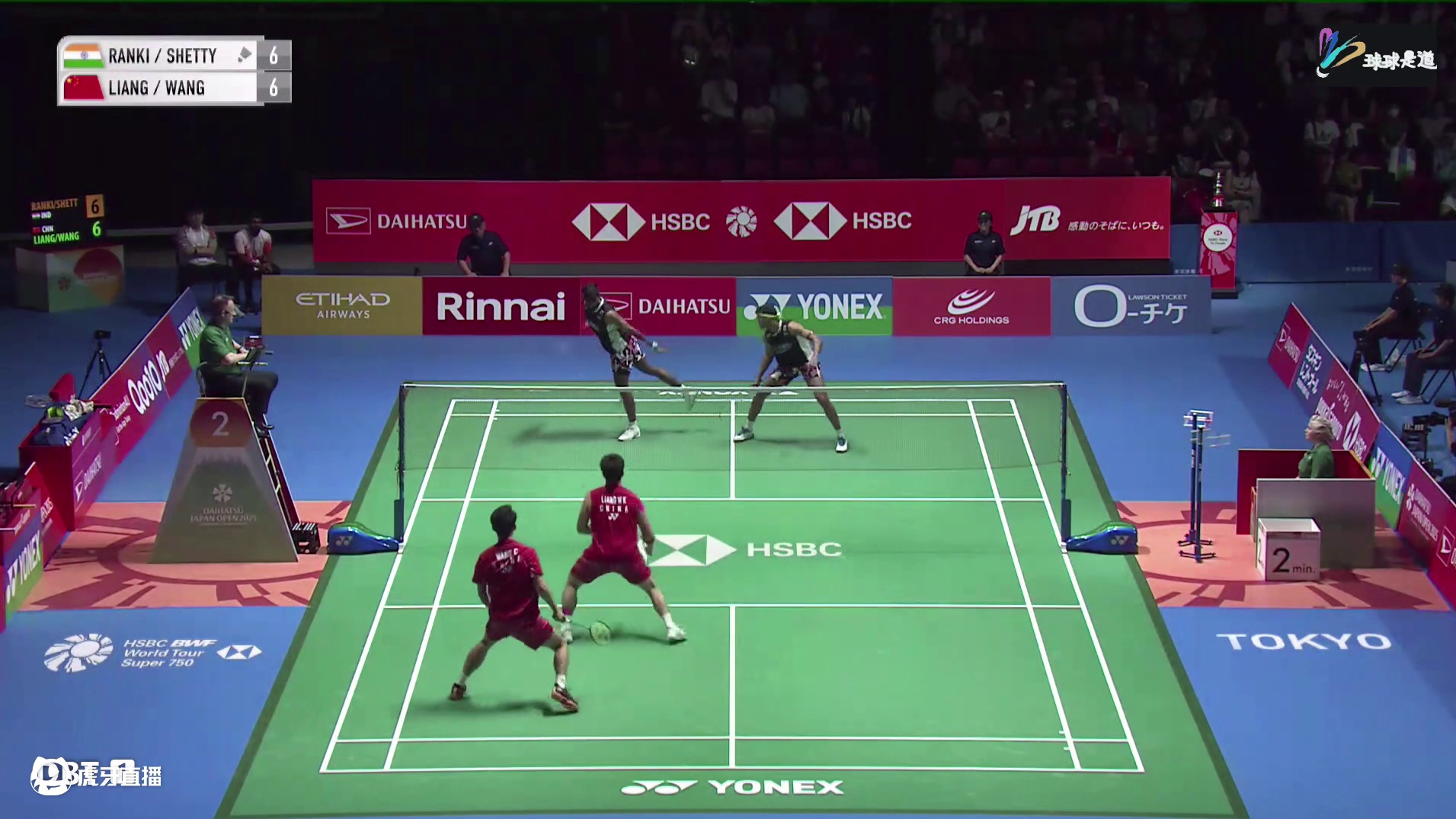 王昶二连追身重杀，开局反超比分