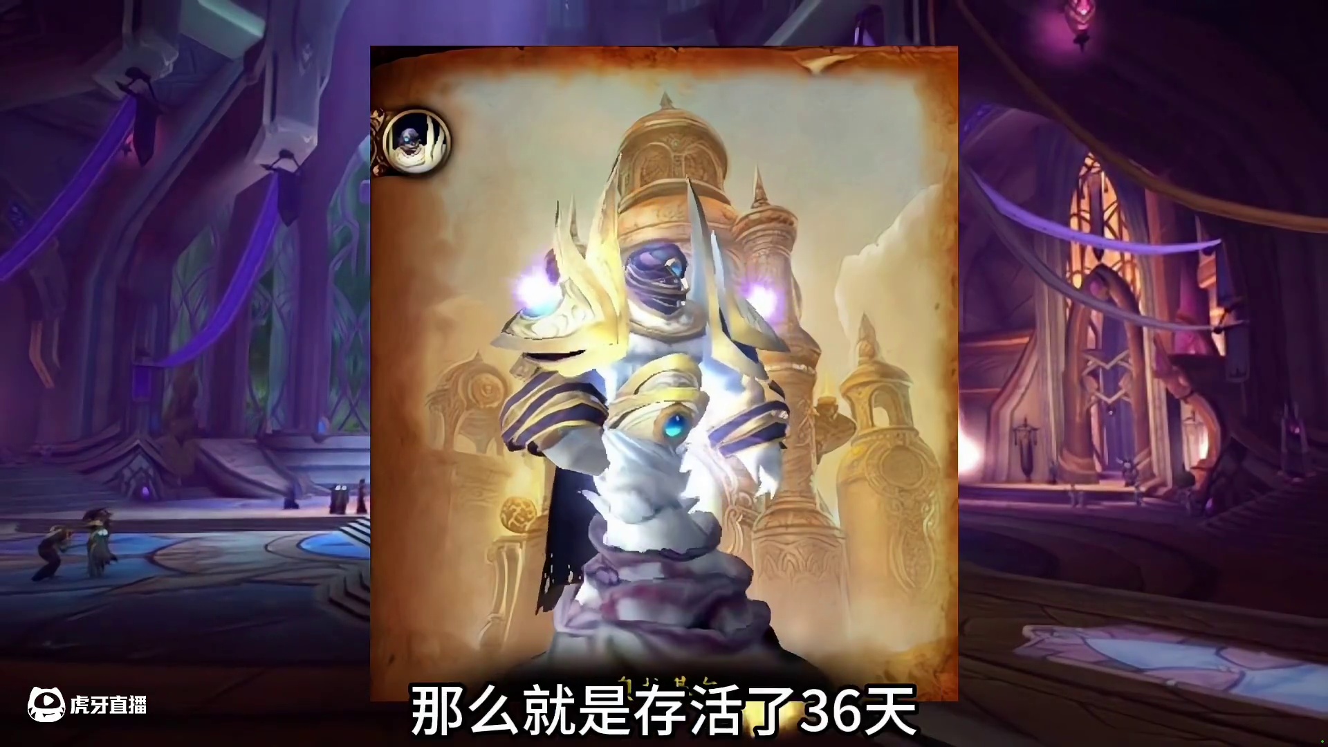 魔兽世界：早期版本最强十大变态boss，你觉得最恶心的是哪个 #魔兽世界 #魔兽青春 #创作者扶持计