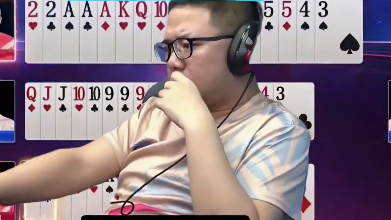 回温经典，阿酒Q大叫地主，这副牌够我吹一辈子