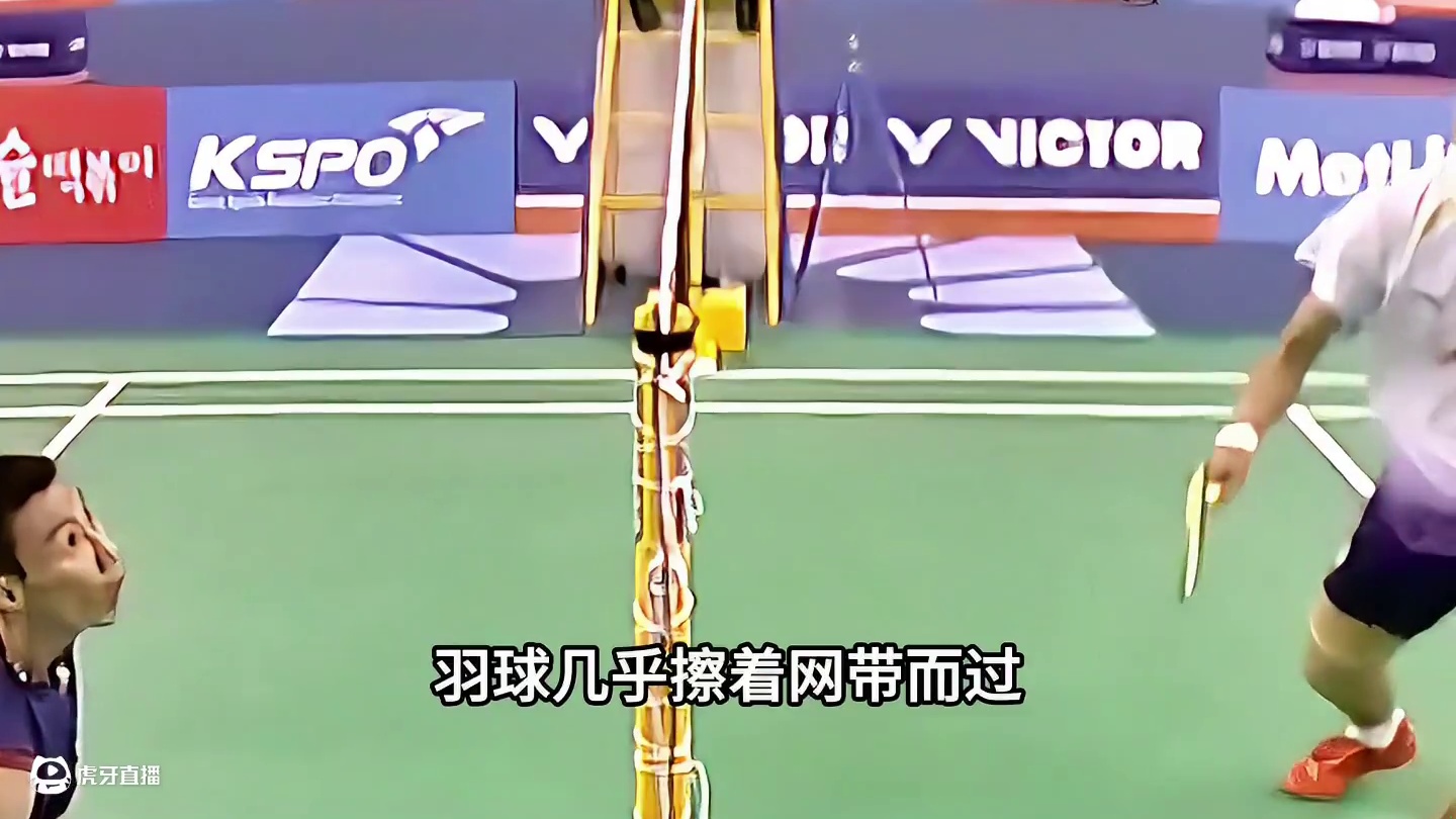 本以为李宗伟的操作很秀，没想到主角并不是他