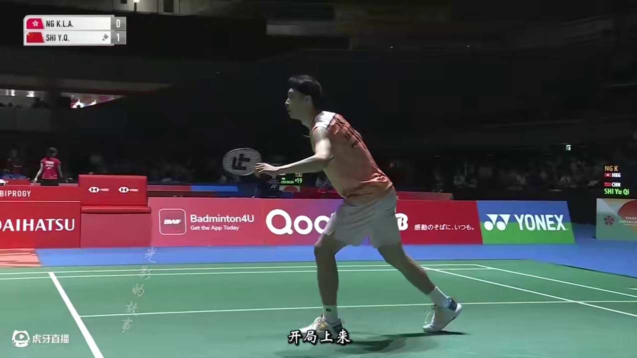 关键分的强硬处理！石宇奇顶住伍家朗的攻势实现逆转！ 这场比赛打的是真的不容易，除去第一局，石头打出了