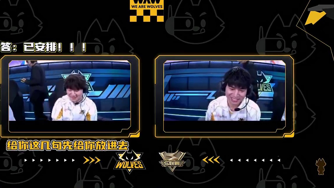 《狼崽出没》——番外篇
正片在努力，那就先放一段少爷和小沈的聊天吧~
⭐有啥好放的？(你两这段就很好