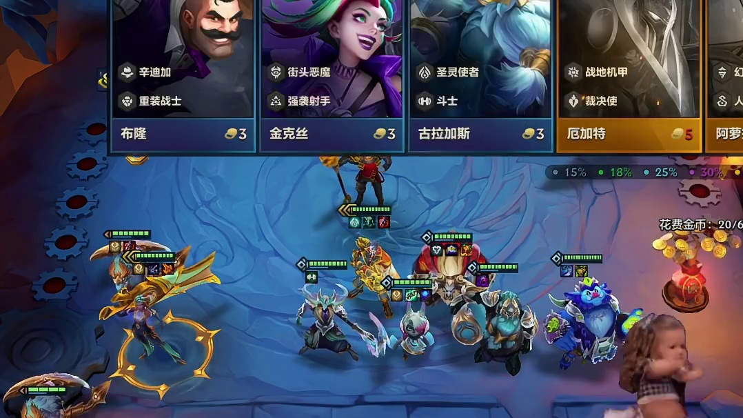 “这把鸡屁股都给你留着”