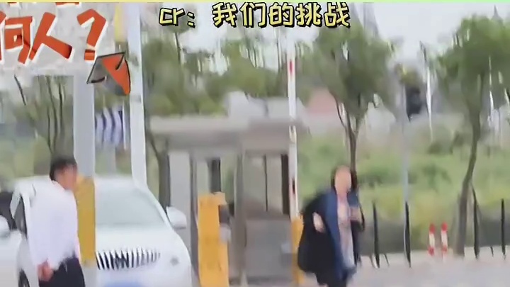 薛之谦与经纪人之间的相爱相杀