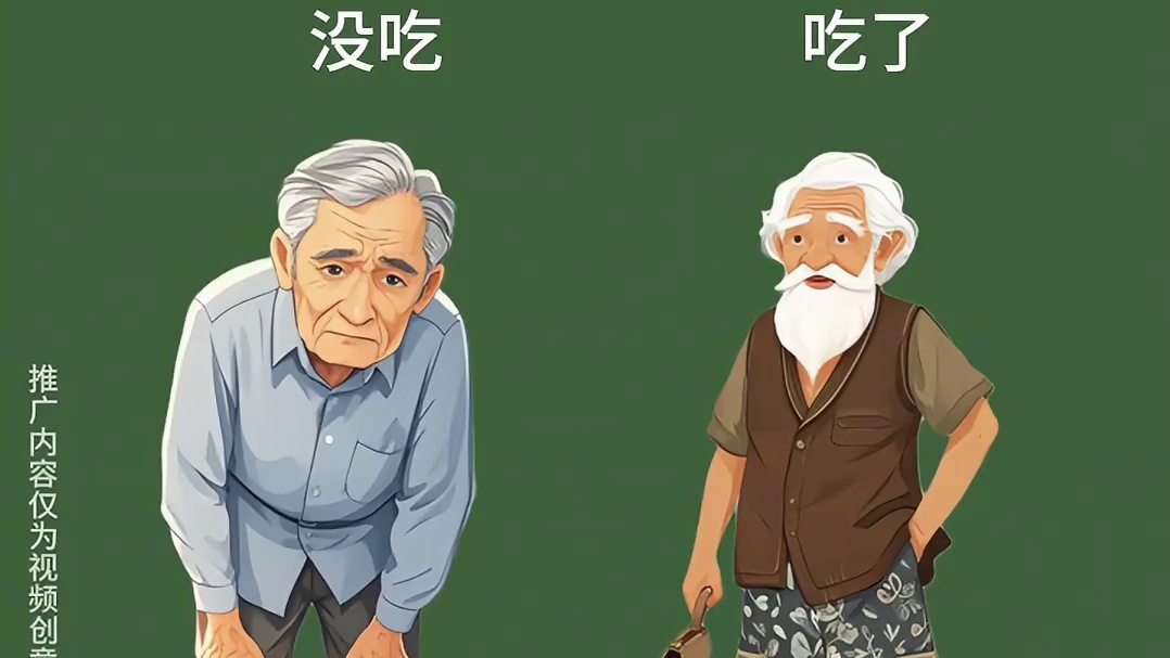 蹲下就痛？膝盖在求救！