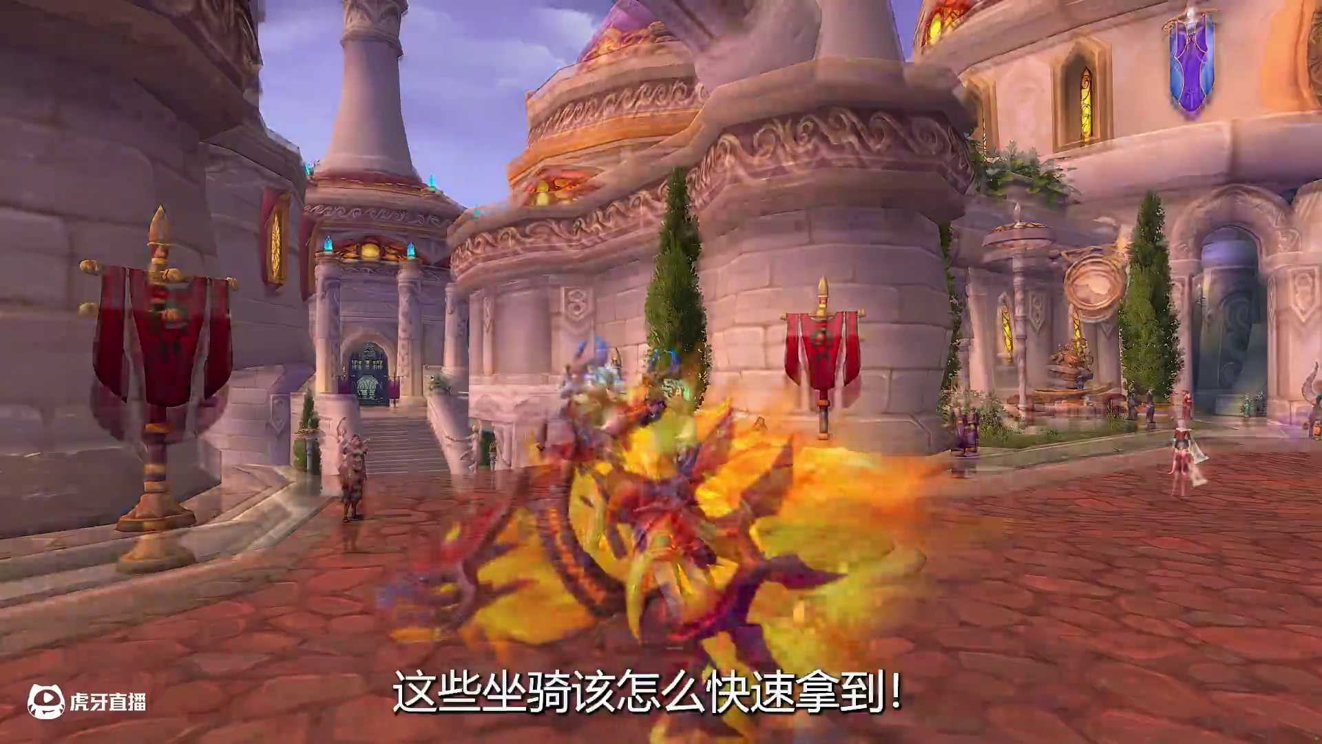 一个视频告诉你20周年天神宝库活动的速刷攻略！ #魔兽世界 #影踪派档案馆 #魔兽世界国服20周年庆