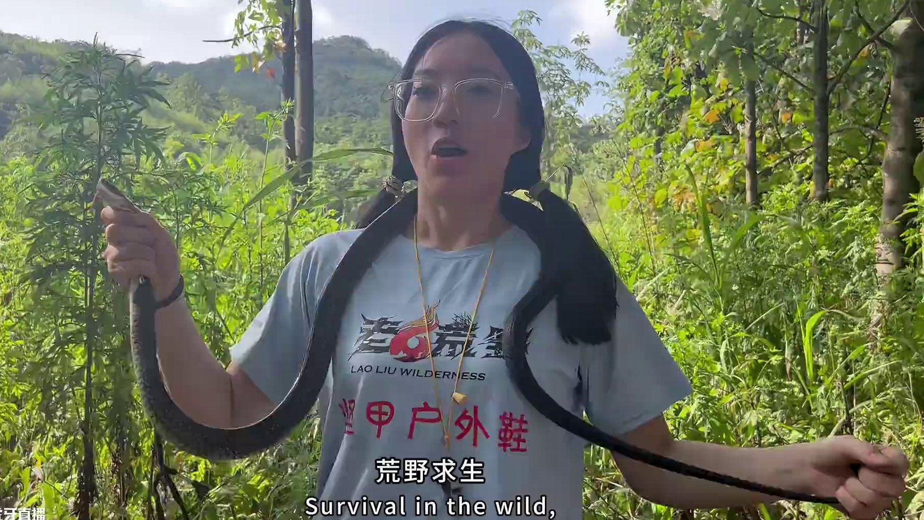 张家界七星山百人荒野求生挑战赛第二天。