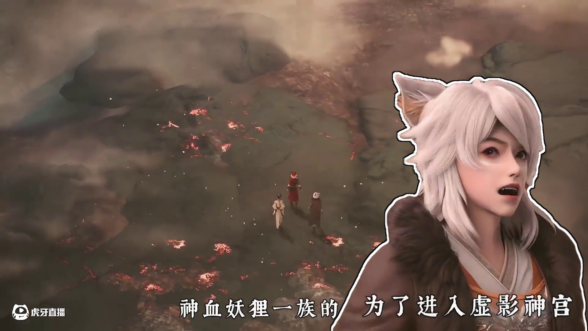 妖神记开播，第九季上线！ #妖神记动画第九季开播 #妖神记动画回归