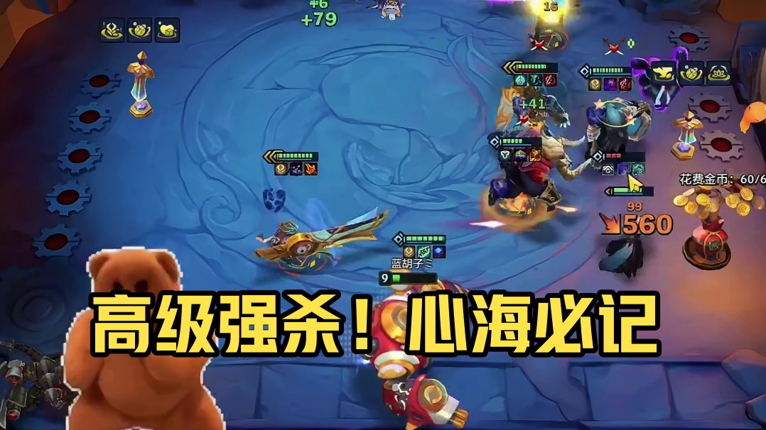 “这阵容玩得太爽了”！