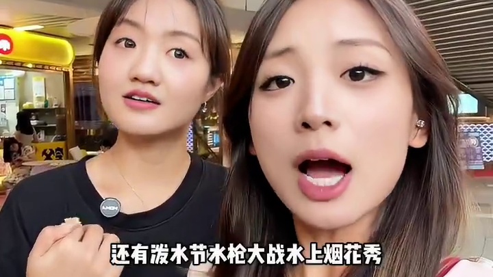 卖爆了！快囤呀！#夏日浪浪节 #周二火锅日 #发现宝藏小城 #老友惠生活 #北上惠生活  注：商家还