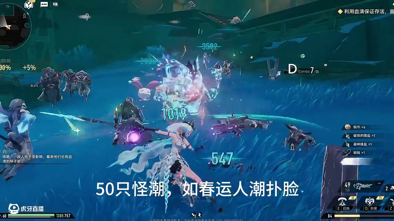 谁说二次元射击不能玩初花#二重螺旋  #二重螺旋致明日测试  #拥抱命运之螺旋