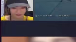 二九老师和晚安老师联动的直播玩张楚岚，玩出了张楚岚的爱的魔力转圈圈感觉#异人临时工 #异人之下百相测