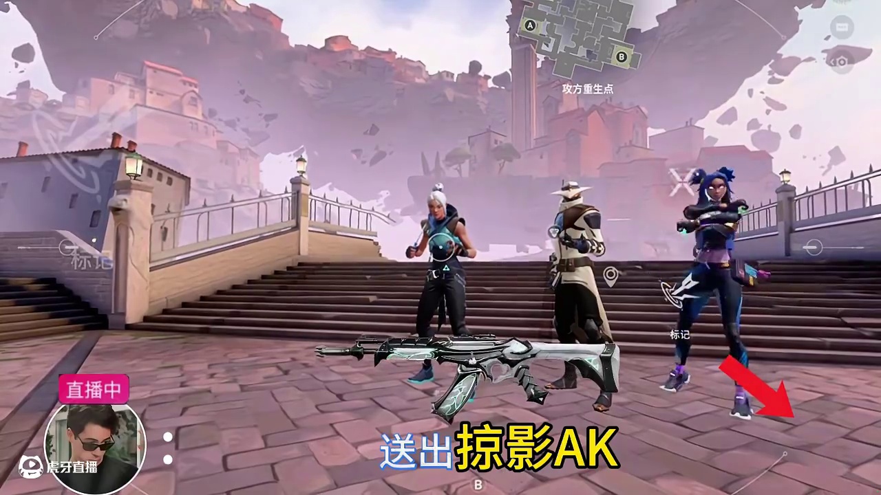 掠影套装争夺赛今晚7点，等你来战！！ #无畏契约手游 #无畏契约手游正式开测 #瓦手付费删档开启 #