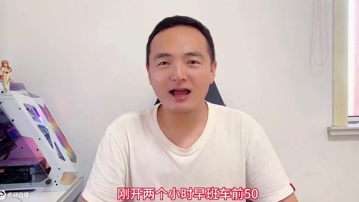 伙惊呆！魔兽玩家扬言hicc一号boss不灭10次就吃五斤翔 #魔兽世界杂谈 #魔兽世界国服20周年