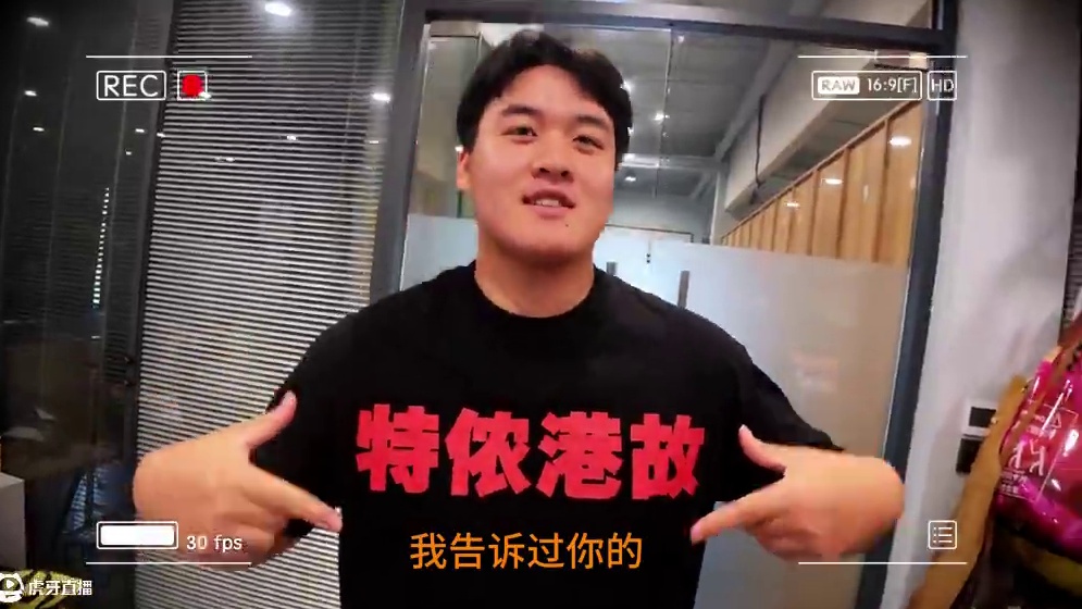 【见过YE版】我们这辈子与Ye最近的一次 带大家用我们的视角一起去看看kanye的上海演唱会~~
虽