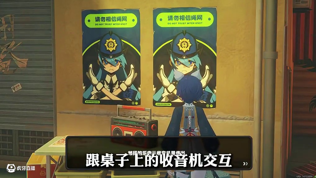 丢掉脑子快速拿完2.1新增的全部隐藏成就！懒人必看的保姆级成就攻略来了！#绝区零 #绝区零创作激励计