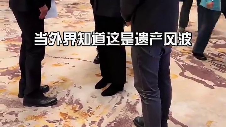 为何说宗庆后生前布局堪称“阳谋天花板”？三个私生子名字暗藏深意，才懂他对家族基业的执念 #宗庆后  