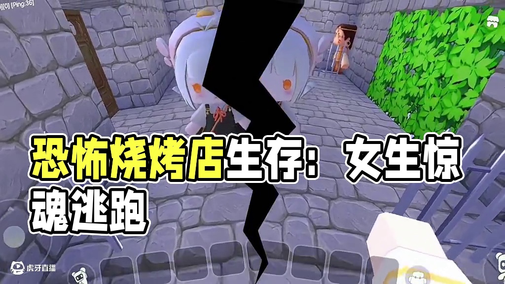 迷你世界：恐怖烧烤店！做梦吓醒了…逃跑失败…呜呜 #迷你世界拍戏 #迷你世界生存 #恐怖 #游戏 #