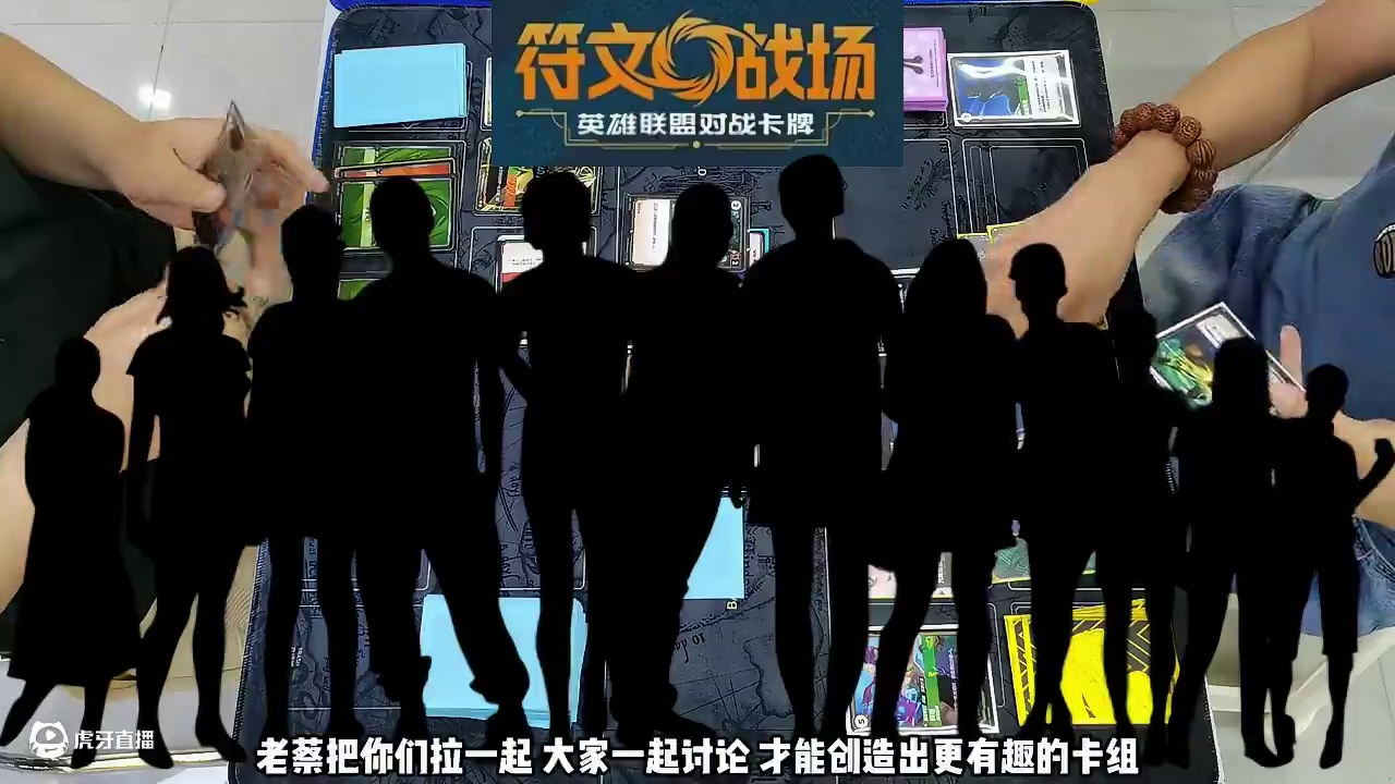 大青菜符文战场教学 初弹构筑环境 新人第一套推荐无极剑圣！ 大青菜符文战场教学  初弹构筑环境 新人