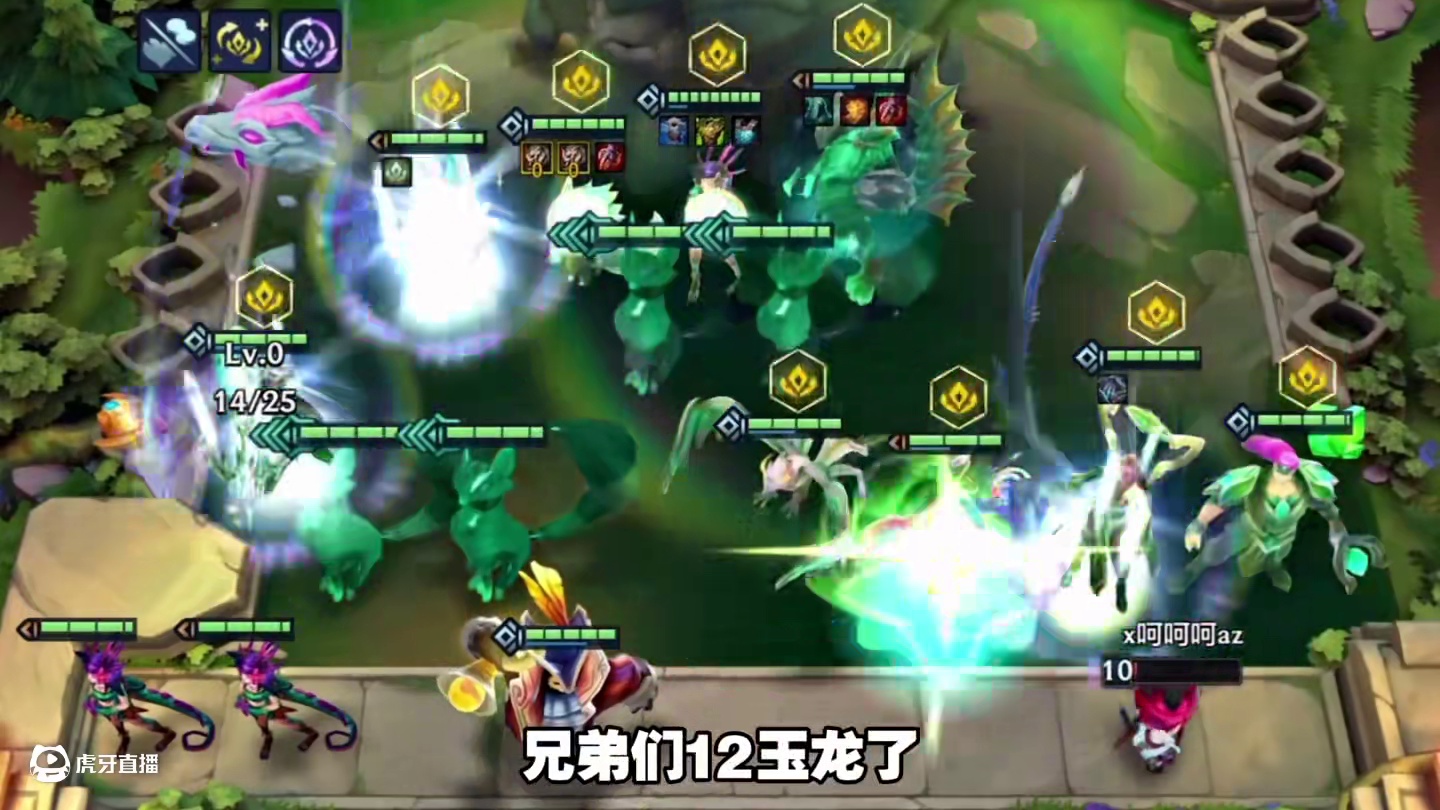 12玉龙不过如此