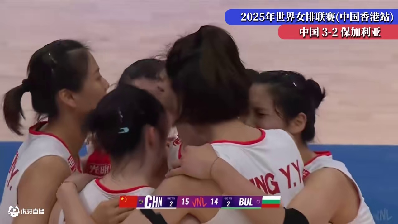 《坚韧的中国女排》 这周期的中国女排之所以能让大家看到希望，我想一定是因为她们“顽强拼搏，永不言败”