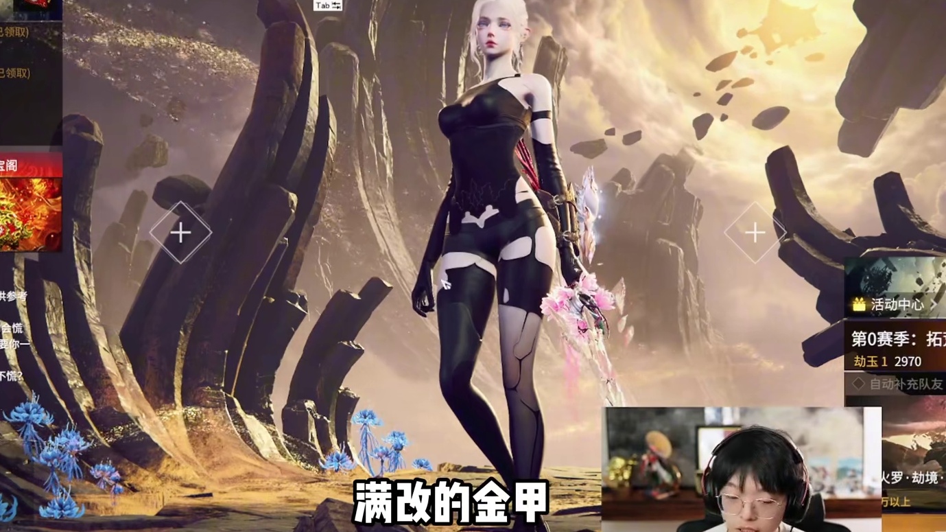 克烈劫境全装单三 #永劫无间#人机克烈#劫无止境#永劫无间摸金模式  #永劫无间新版本