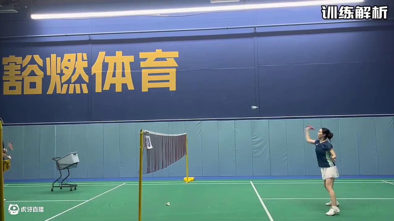 混双女生#训练解析 第七期#正手封网 举拍时机 #网前雨刮器 