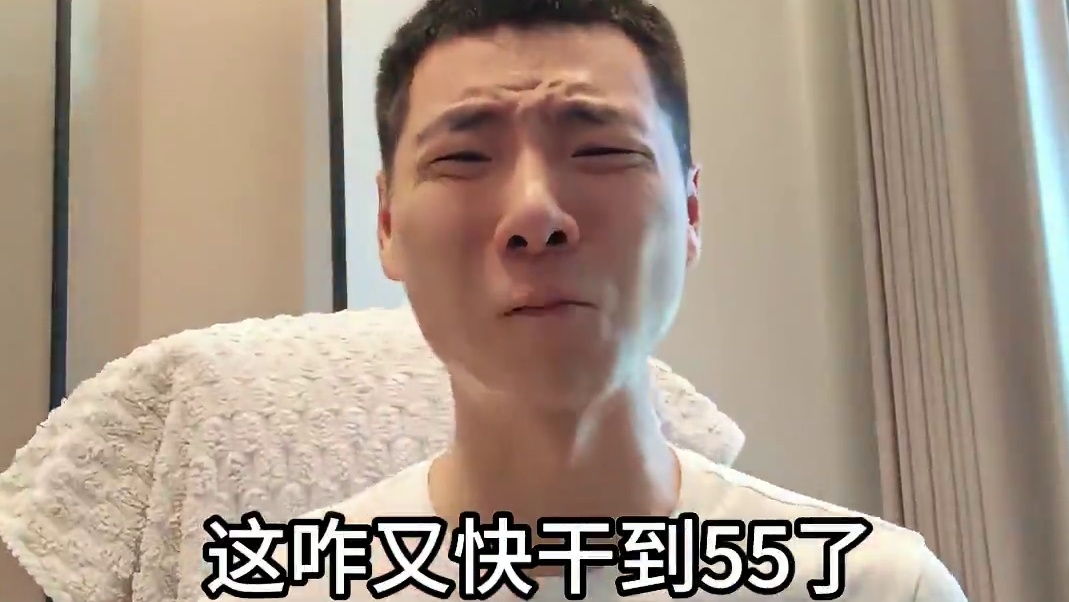 小俊哥:产能给我来上去啊军哥,要不拉要不嘎! #游戏 #梦幻西游 #回合制 #小米 #小米汽车