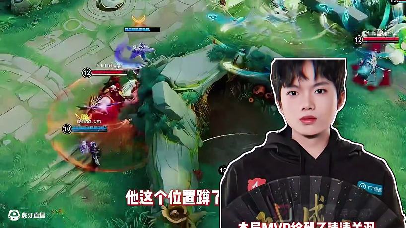 #TTG戰(zhàn)勝AG  拿下?。?！第三輪繼續(xù)加油?。?！ #AG對(duì)戰(zhàn)TTG #廣州TTG #2025KPL