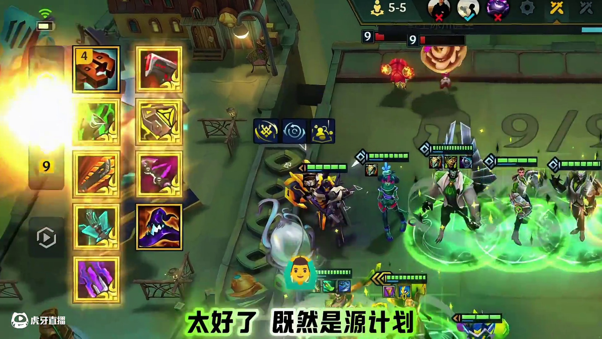 执事1000层！一星牛头，爆杀全场！