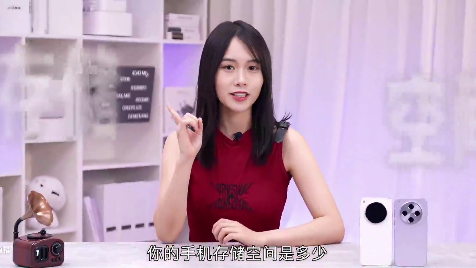 为什么你的手机存储 老是不够用！「白问」 #为什么内存不够用