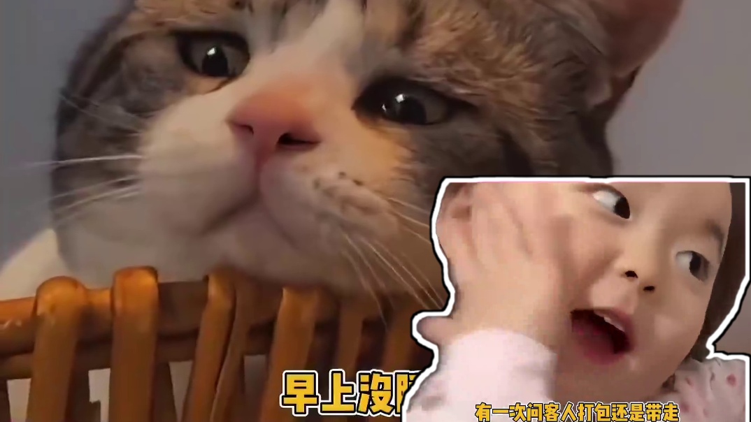 人怎么可以尴尬到这种程度