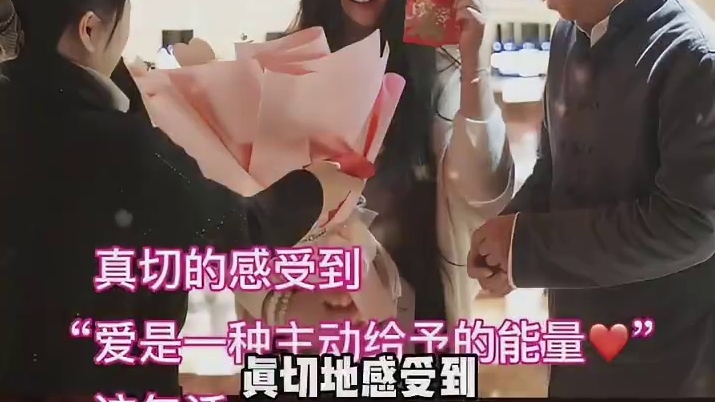原生家庭幸福的小孩真的好美丽啊