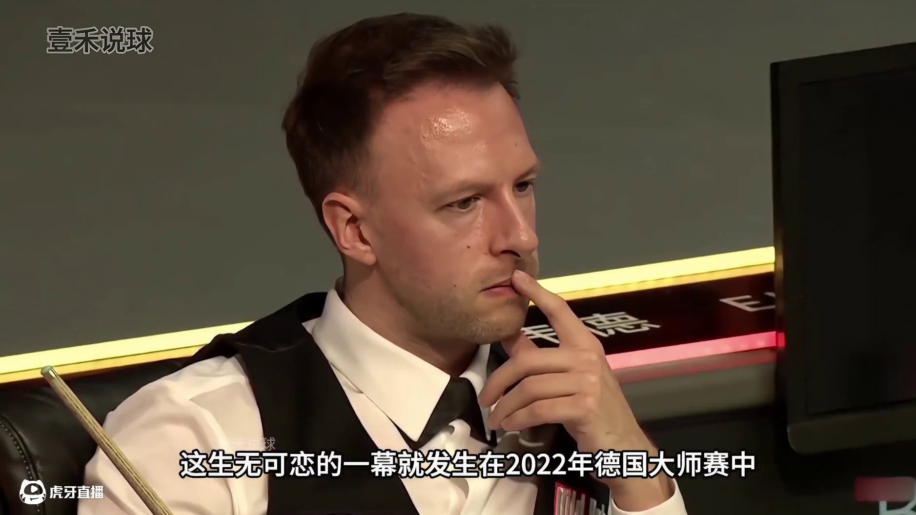 中国准神硬钢世界准神，赵心童用准度破乱局，只攻不防太刺激！(1)