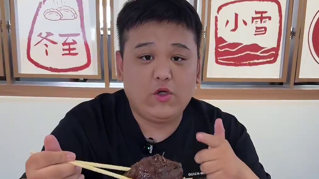 冲#小陈矩阵团#一圣清汤牛肉