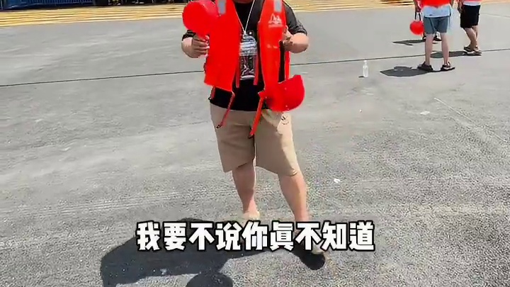 #小陈矩阵团#峡谷激情峡谷 #漂流