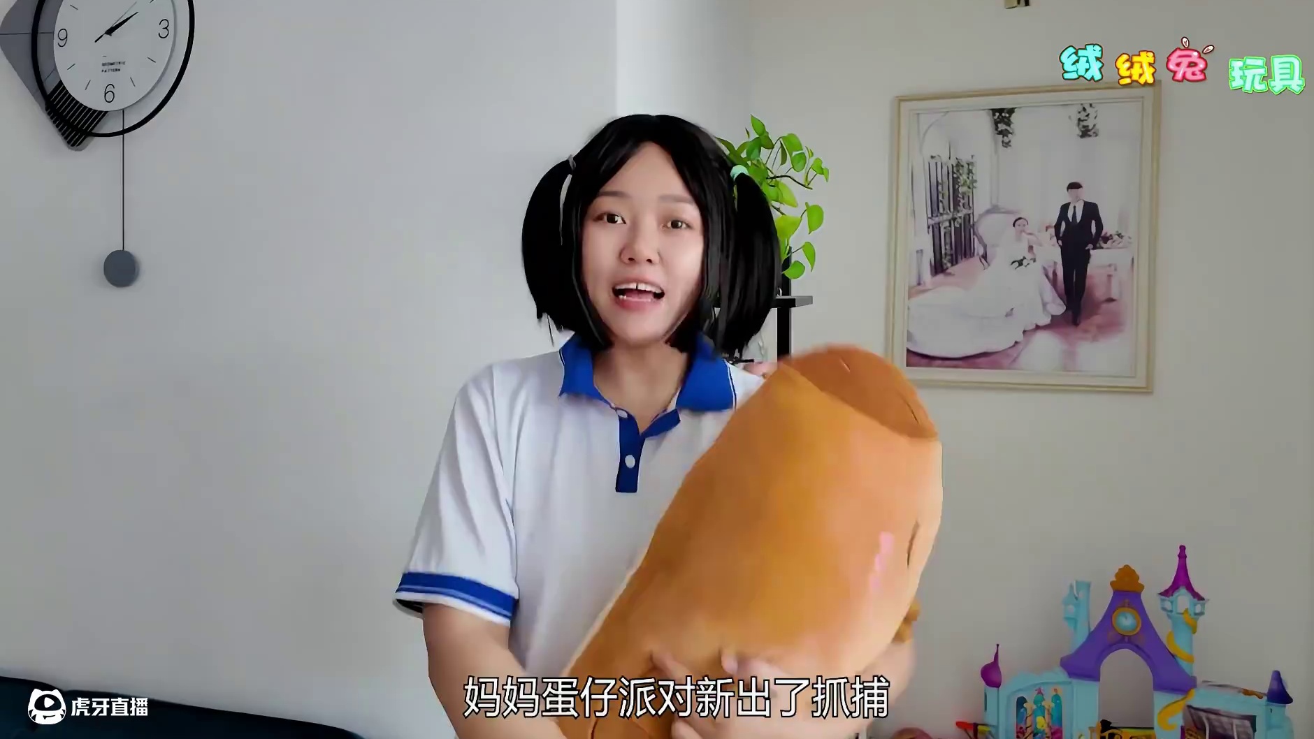 制作蛋仔派对新追捕礼温复活盲盒 #蛋仔派对 #盲盒 #手工DIY#创意手工 #亲子手工