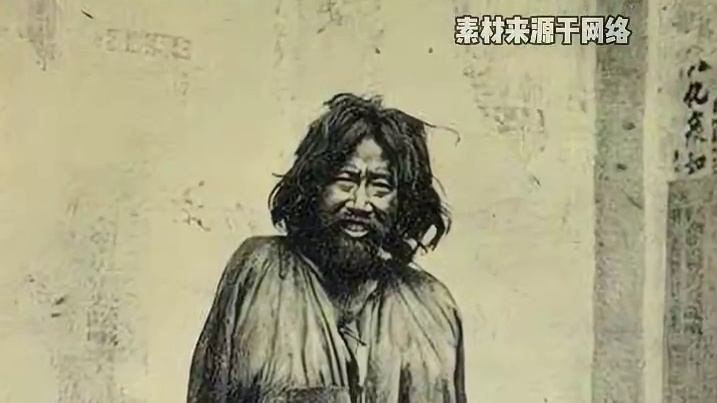 如果没有这个“乞丐”，今天的中国可能就会是另一个巴勒斯坦！ #赵忠尧 #爱国 #正能量 #国之脊梁 