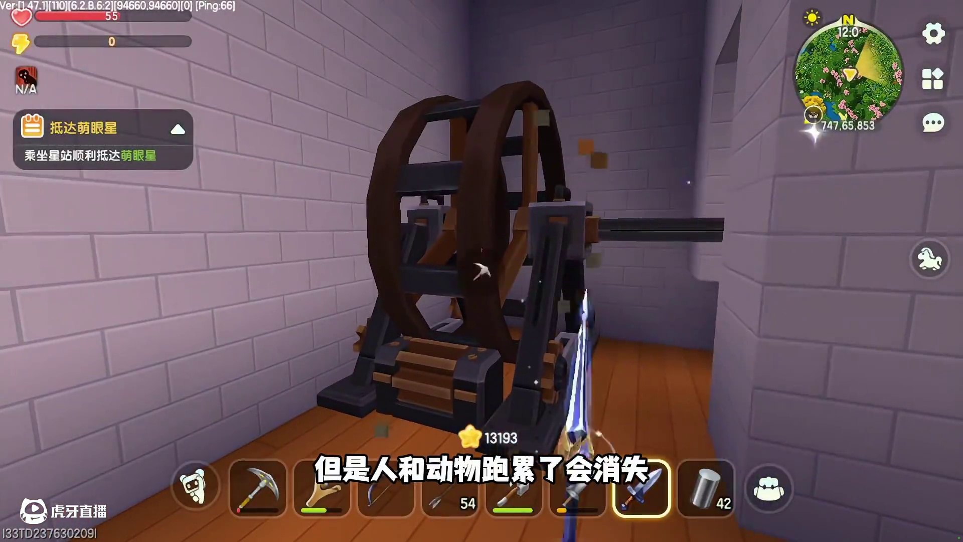 迷你世界：给农场做了个无限动力，简直是永动机！ #迷你世界 #迷你机械时代激励计划 #迷你世界生存