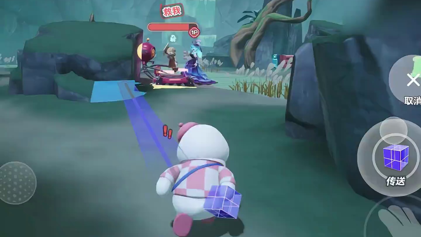 新道具魔方能直接把队友救下并且抱走！！！ #元梦之星