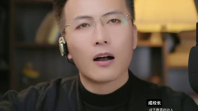 当志愿选择酿成伤害母亲如何重拾孩子的信任 #家长必读 #亲子教育 #情感共鸣 #亲子关系