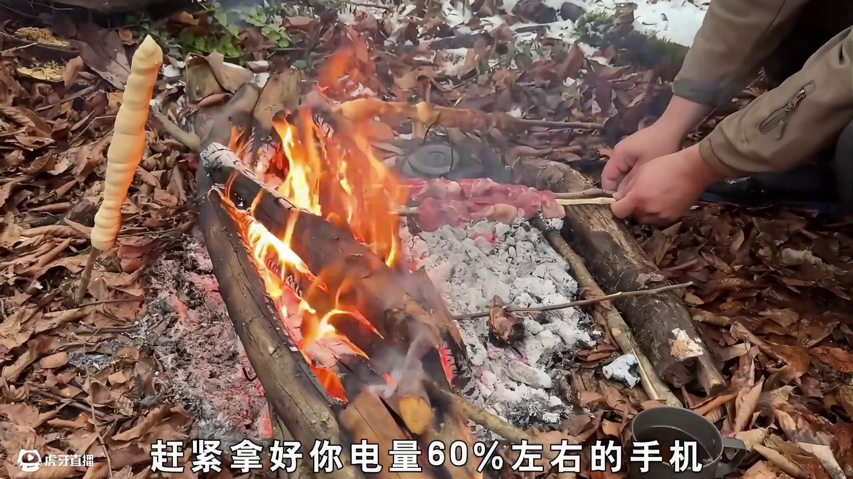 在暴雪中搭建庇护所，没有睡袋和帐篷