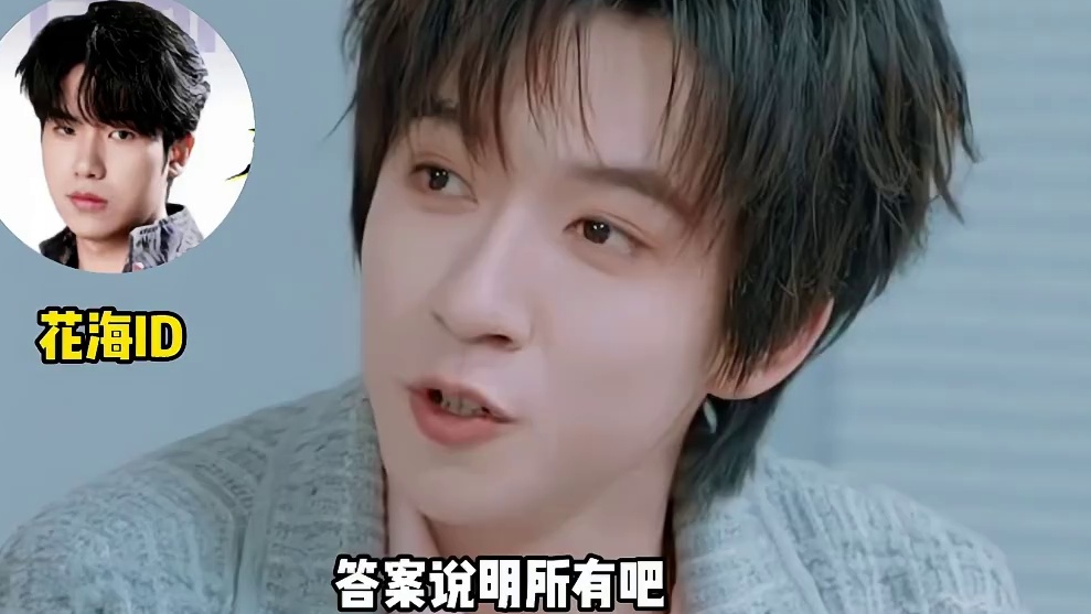 KPL半只脚踏进娱乐圈了