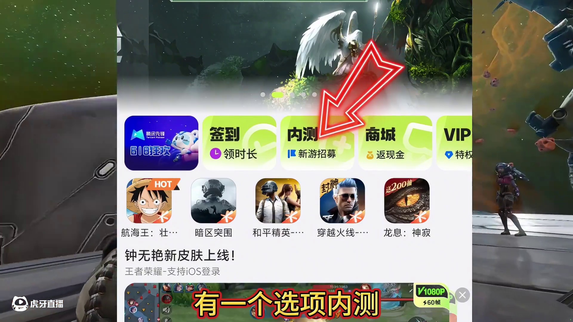 速！报名测试还剩2天 像素软件的新游戏《硅基宇宙》即将开启首次测试 感受感受宇宙版妄想山海#妄想山海