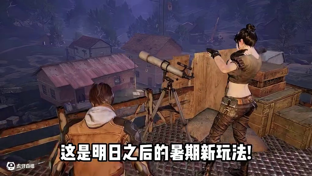 明日之后这尸潮的压迫感，真给我一拳干回2018了！#明日之后  #明日之后心跳禁区