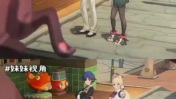 爱丽丝和绳匠寻找阿釜哥哥妹妹视角对比！ #绝区零 #绝区零爱丽丝 #绝区零创作激励计划 #迟吟的浪涌