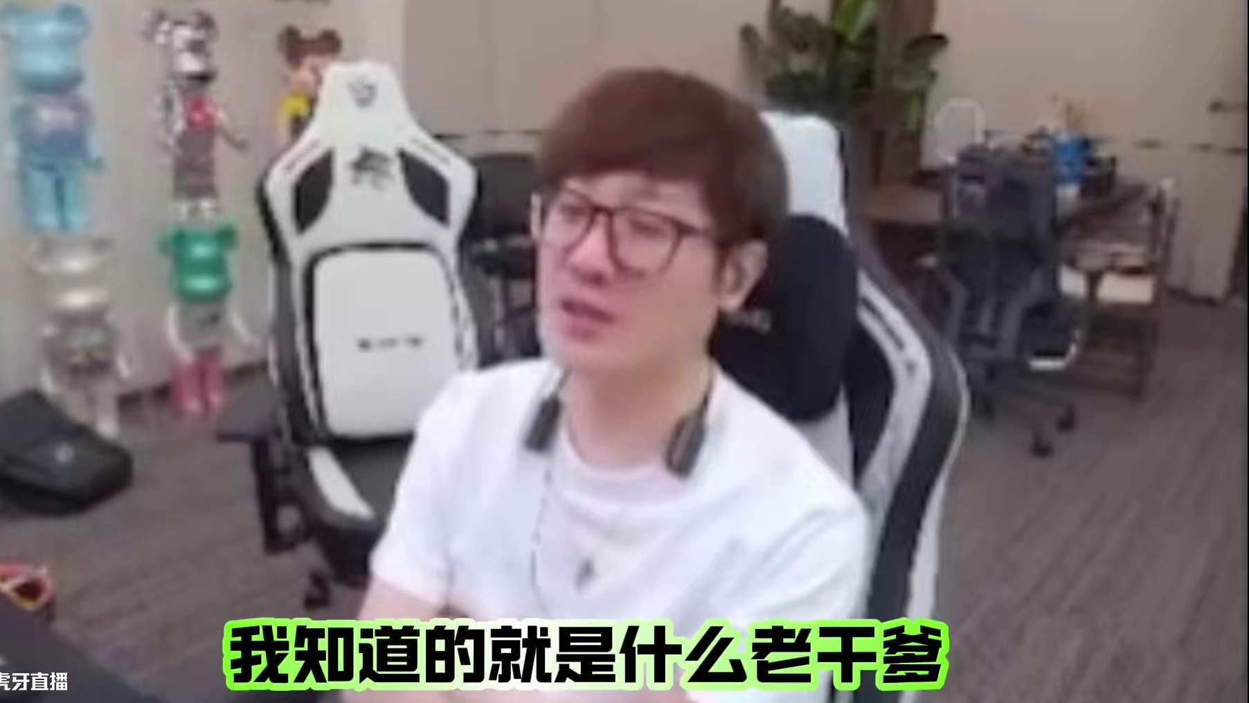 老白说电竞选手放假也有工资的.老干爹和炫石不放假，老干爹每天都在训练#穿越火线 #白鲨ayom