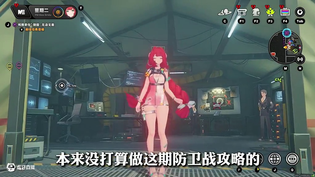 好消息！简加强了！！！那坏消息呢？ #绝区零 #绝区零创作激励计划 #绝区零攻略 #绝区零简 #绝区